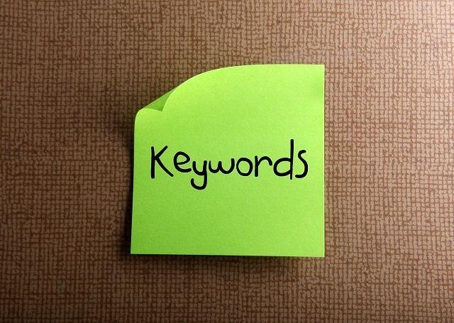 Estrategia de contenidos con campañas de keywords específicas