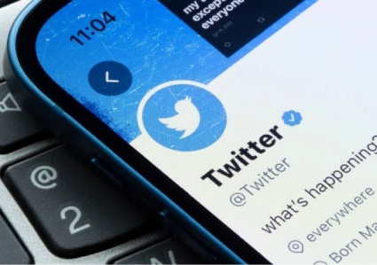 Tendencias Twitter